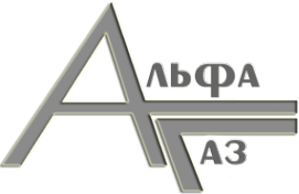 Логотип компании Альфа Газ